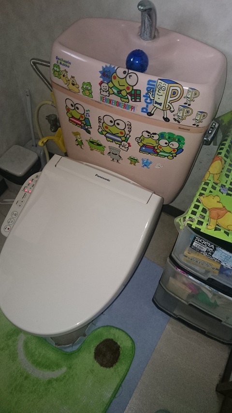 トイレの便座 - コピー.JPG