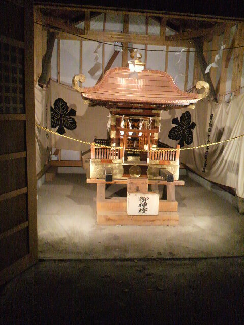 波志江愛宕神社秋祭り・前夜祭神輿２・2013.jpg