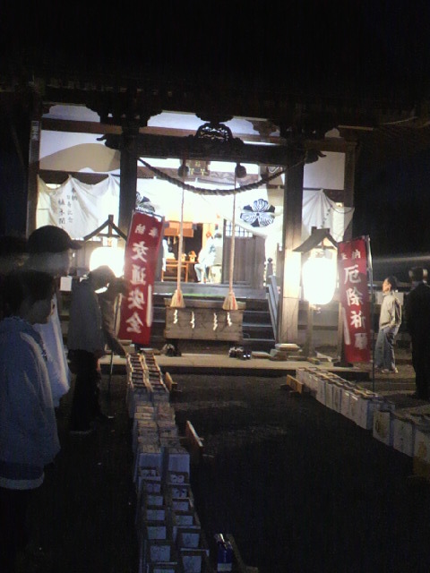 波志江愛宕神社秋祭り前夜祭２2013.jpg