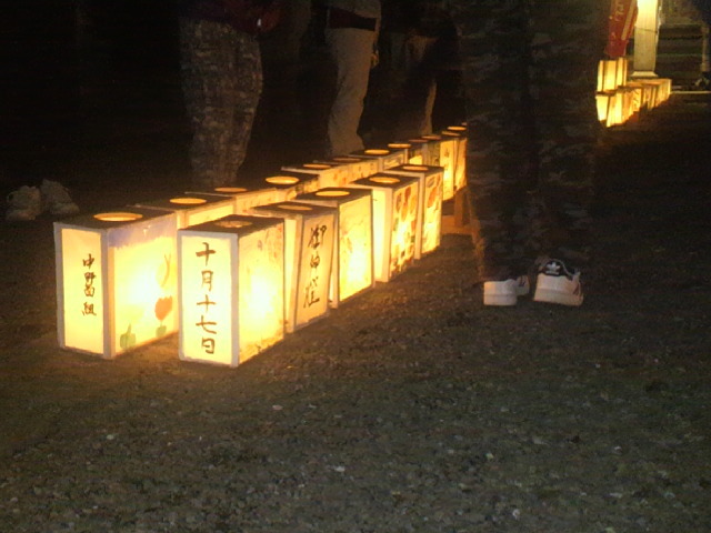 波志江愛宕神社秋祭り前夜祭４2013.jpg